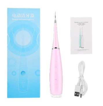 Glamiya DentalSmile Pro